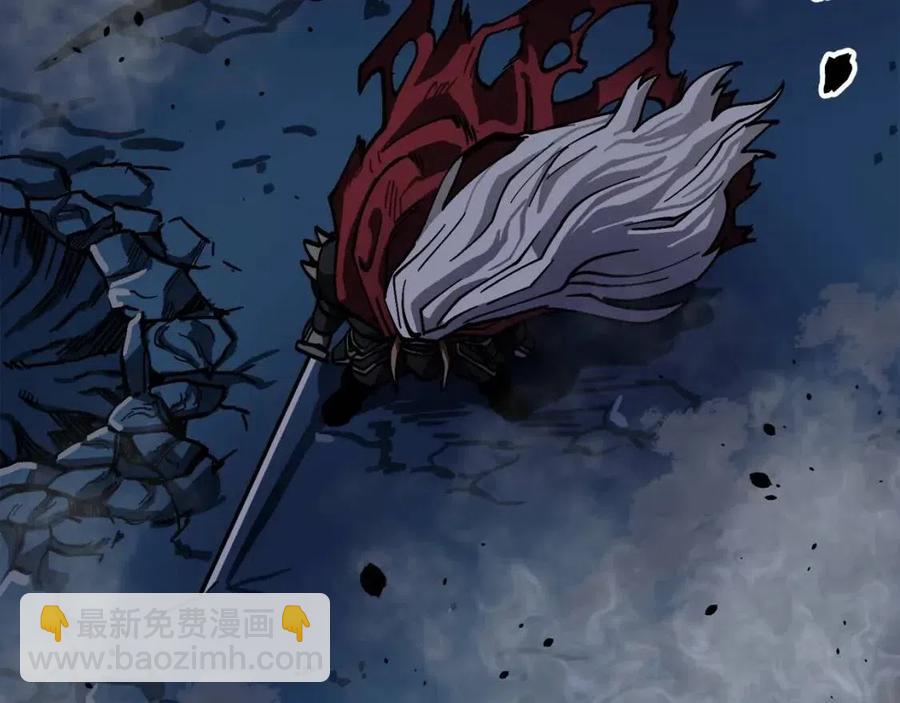 第23话 幻象6