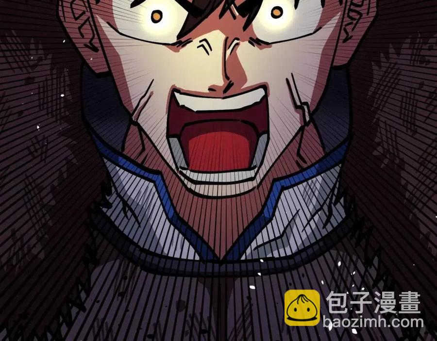 第23话 幻象61