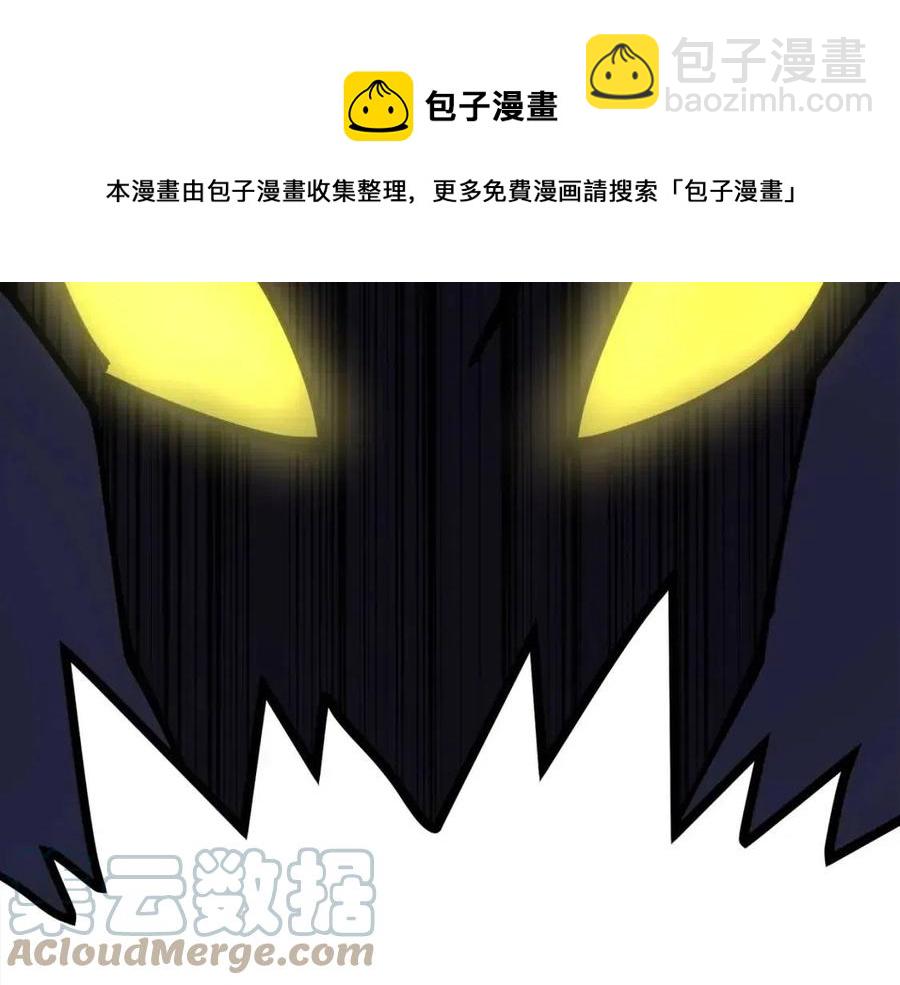 第23话 幻象64