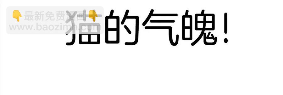 第23话 幻象65