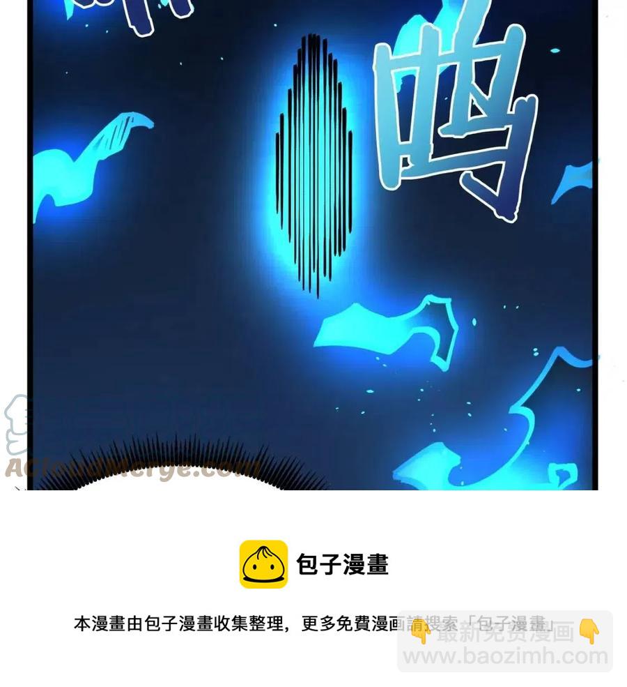 第23话 幻象80