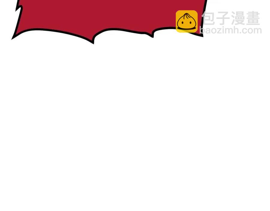 第23话 幻象86