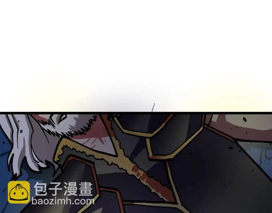 第23话 幻象94