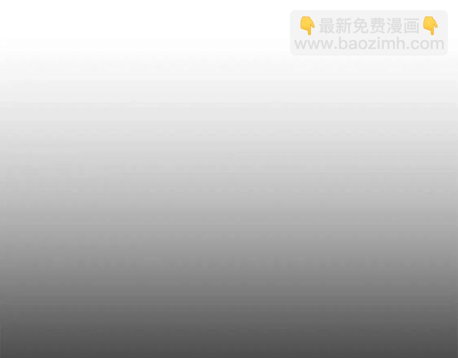 第23话 幻象98