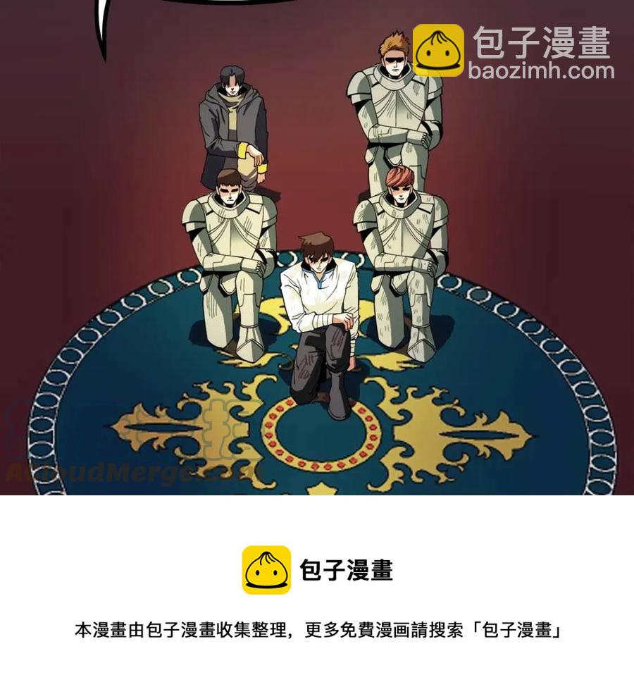 第24话 英雄112