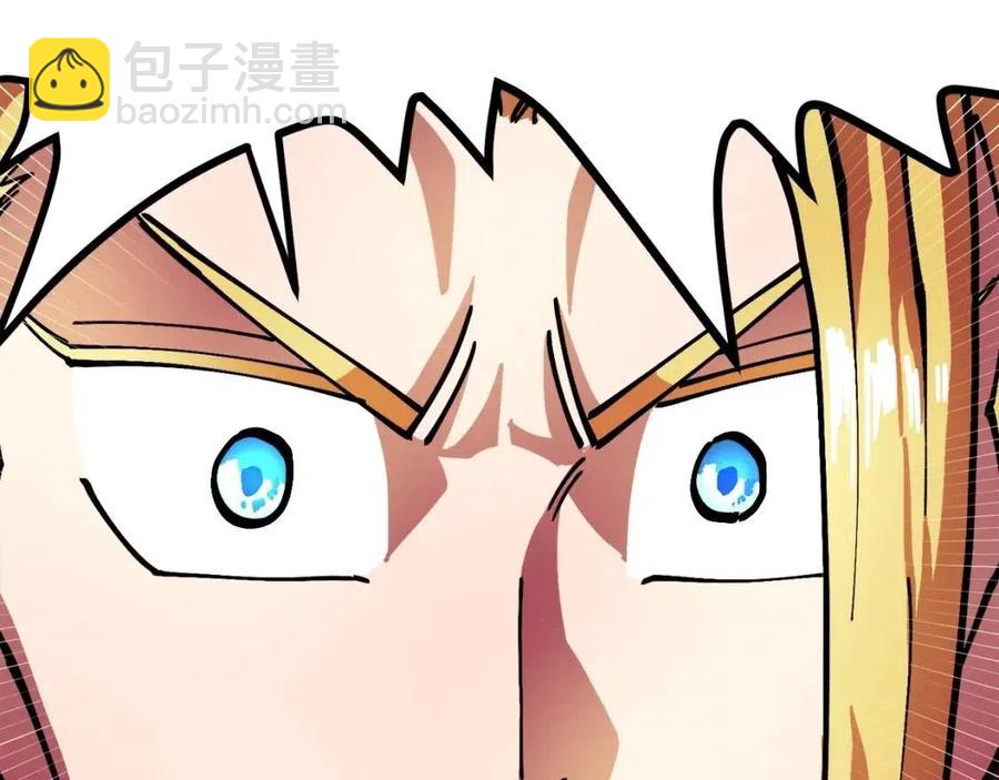 第24话 英雄133
