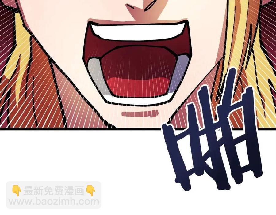 第24话 英雄134