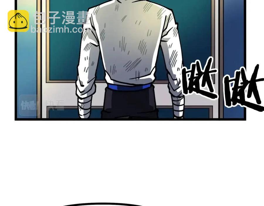 第24话 英雄143
