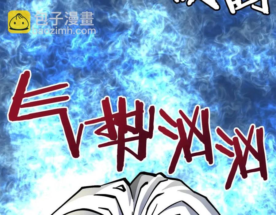 第24话 英雄161