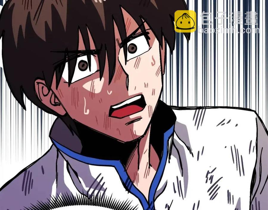 第24话 英雄185