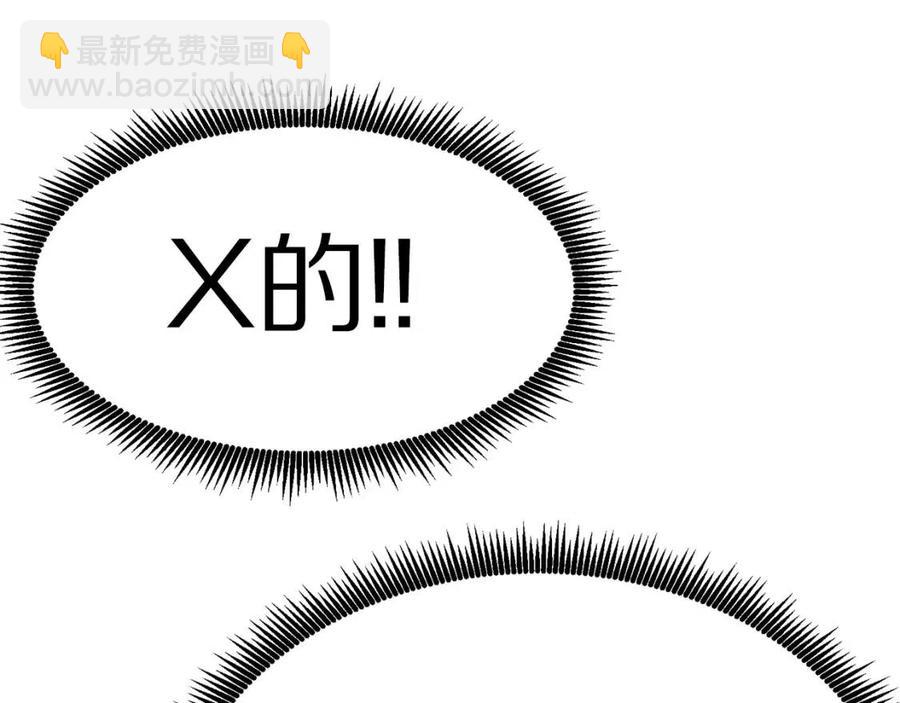 第24话 英雄191