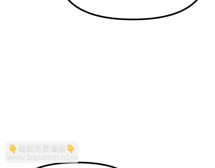 第24话 英雄27
