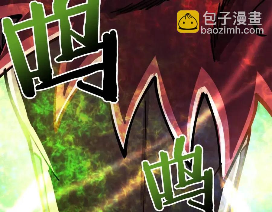 第24话 英雄69