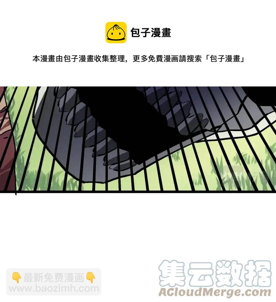 第25话 魔灵召唤104
