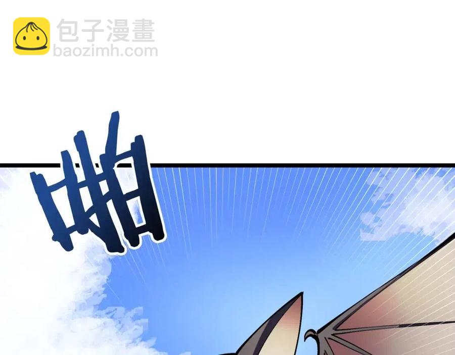 第25话 魔灵召唤109
