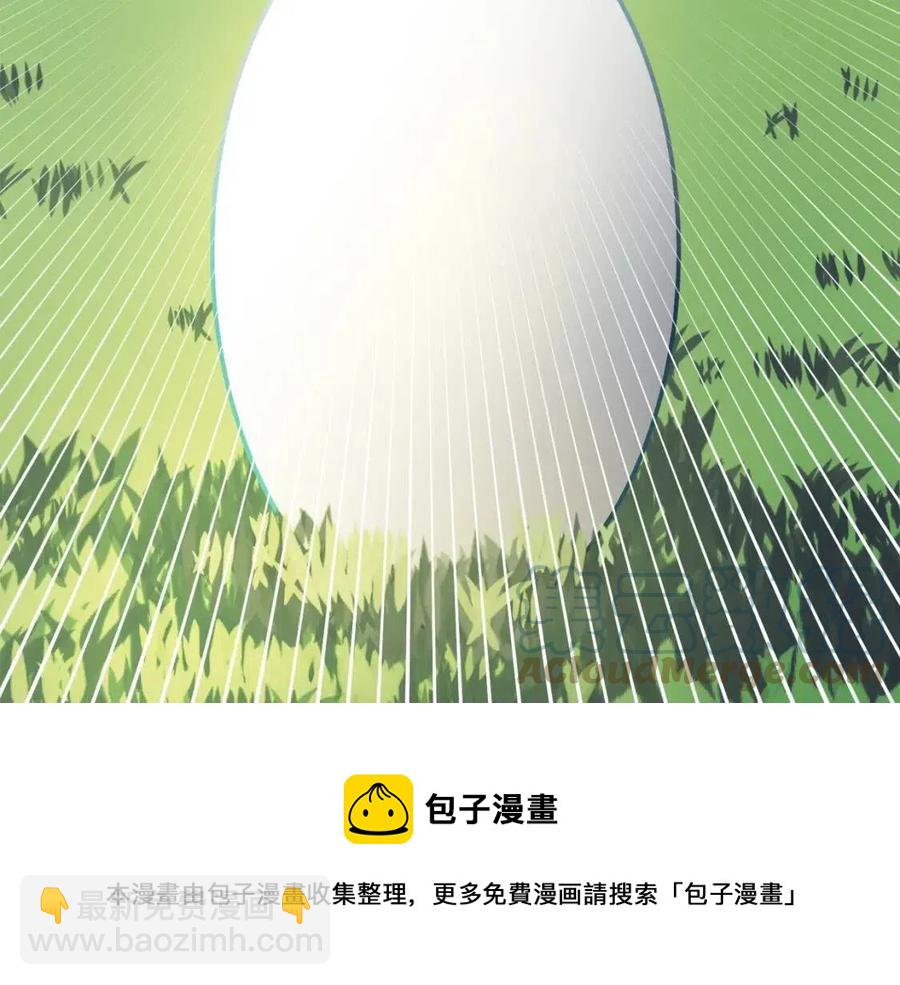 第25话 魔灵召唤120
