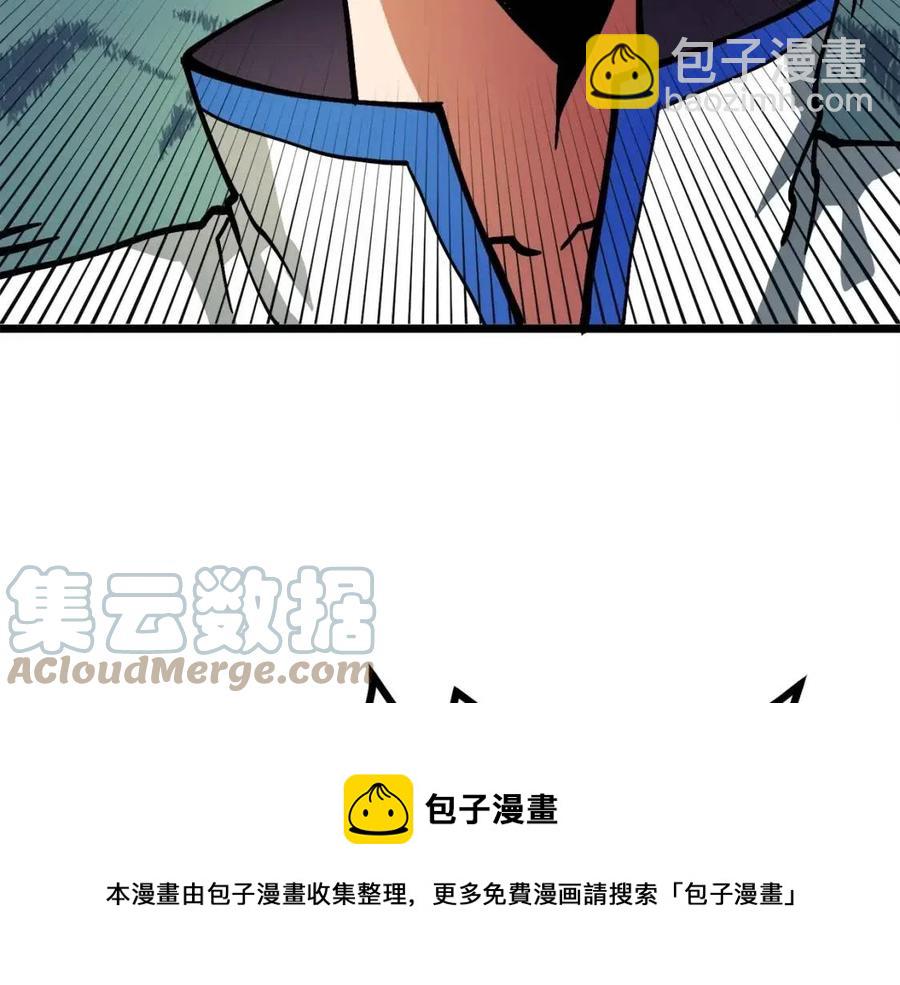 第25话 魔灵召唤144