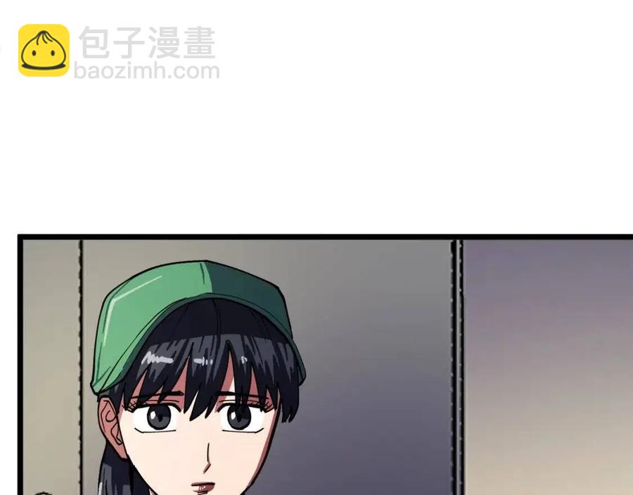 第25话 魔灵召唤178
