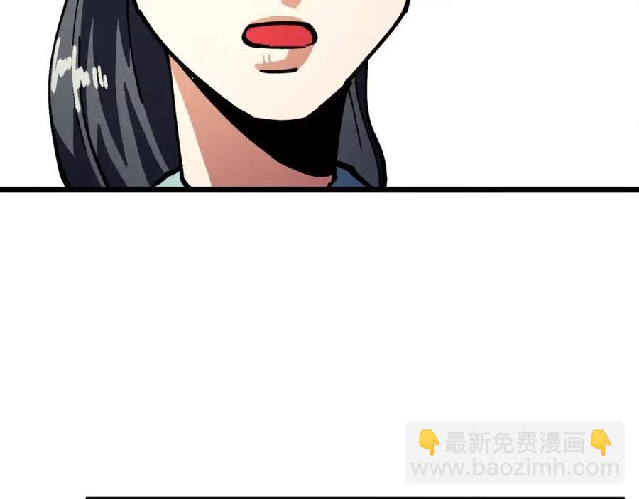 第25话 魔灵召唤181