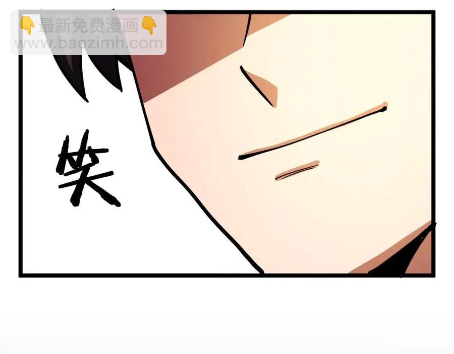 第25话 魔灵召唤185