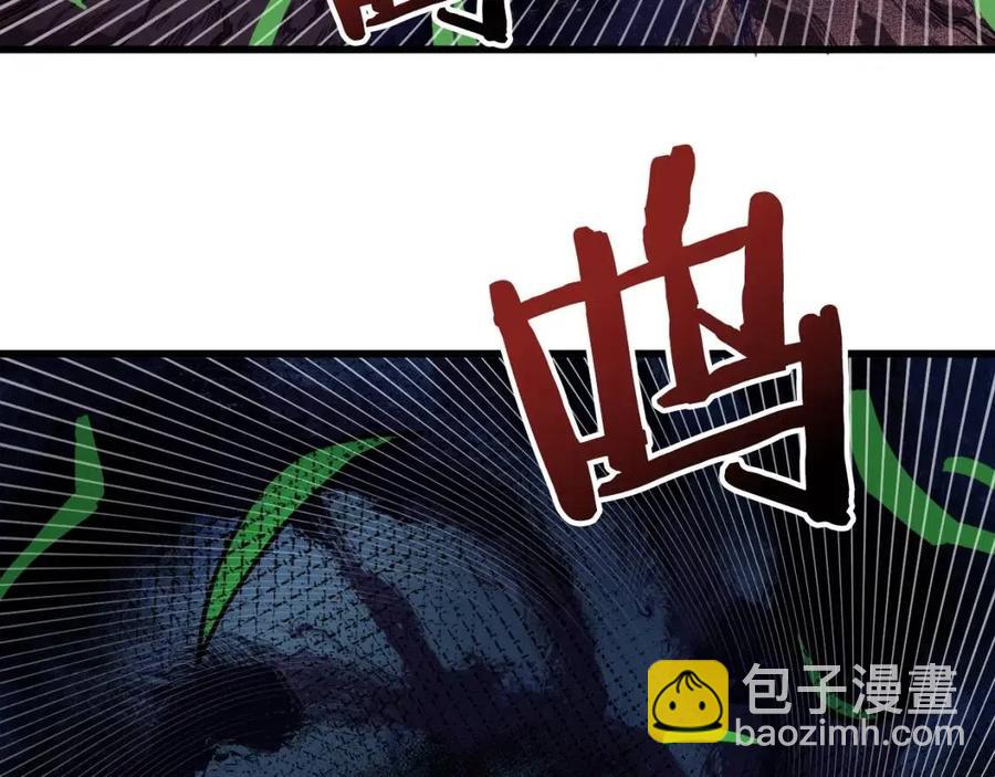第25话 魔灵召唤49