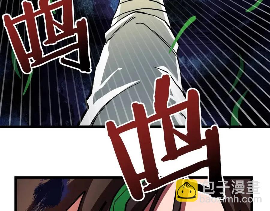 第25话 魔灵召唤55