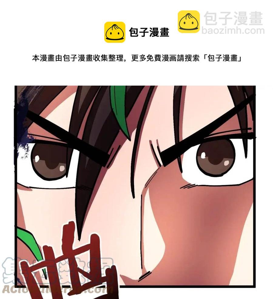 第25话 魔灵召唤56