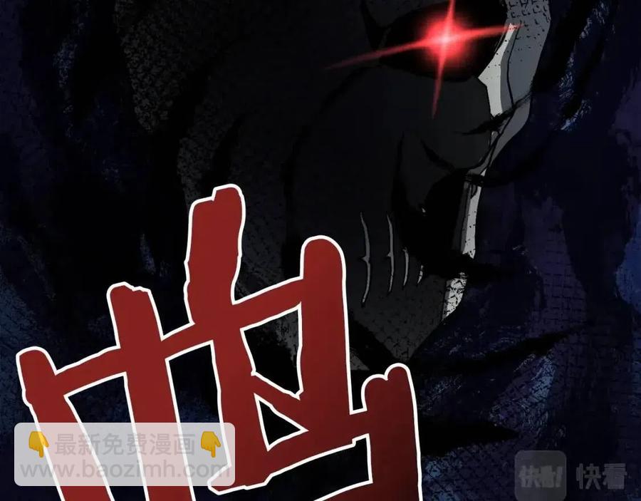 第25话 魔灵召唤58