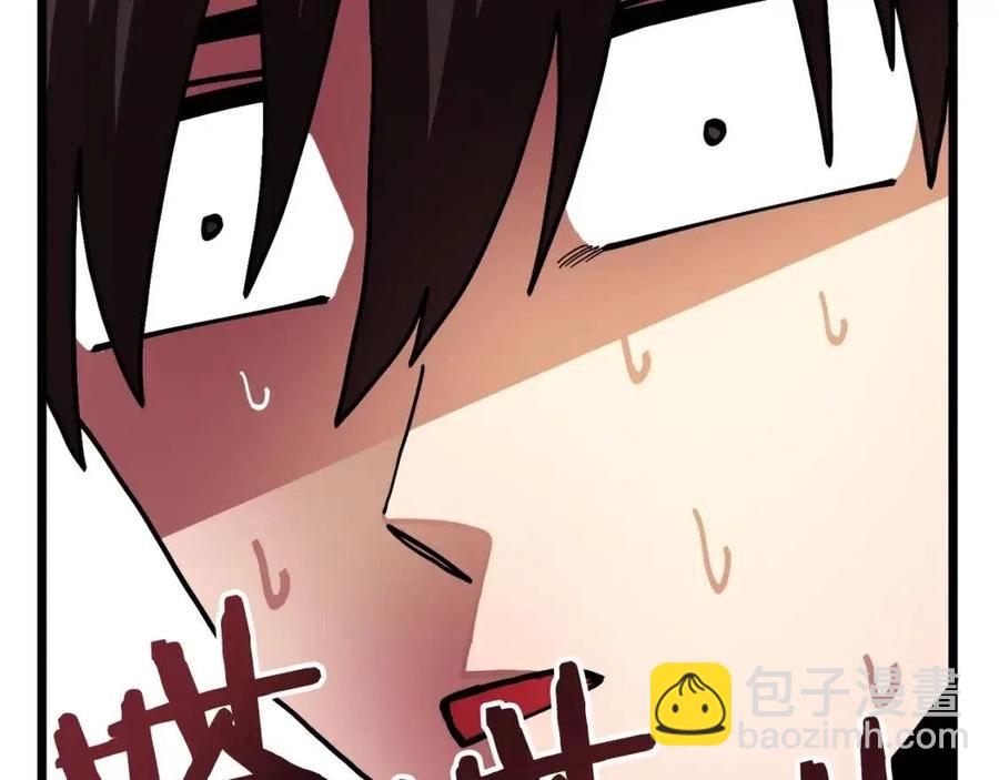 第25话 魔灵召唤66