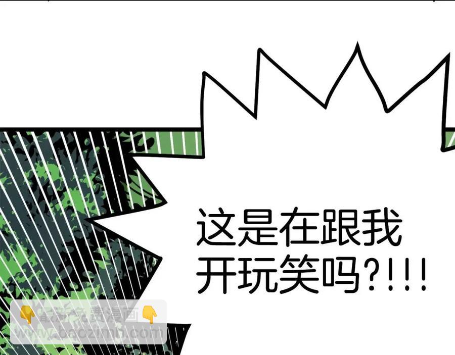 第25话 魔灵召唤78