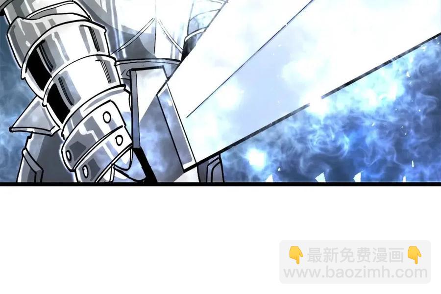 第25话 魔灵召唤9