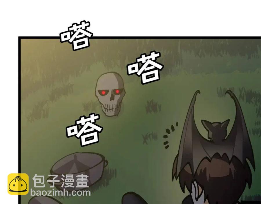 第26话 黑暗行者118