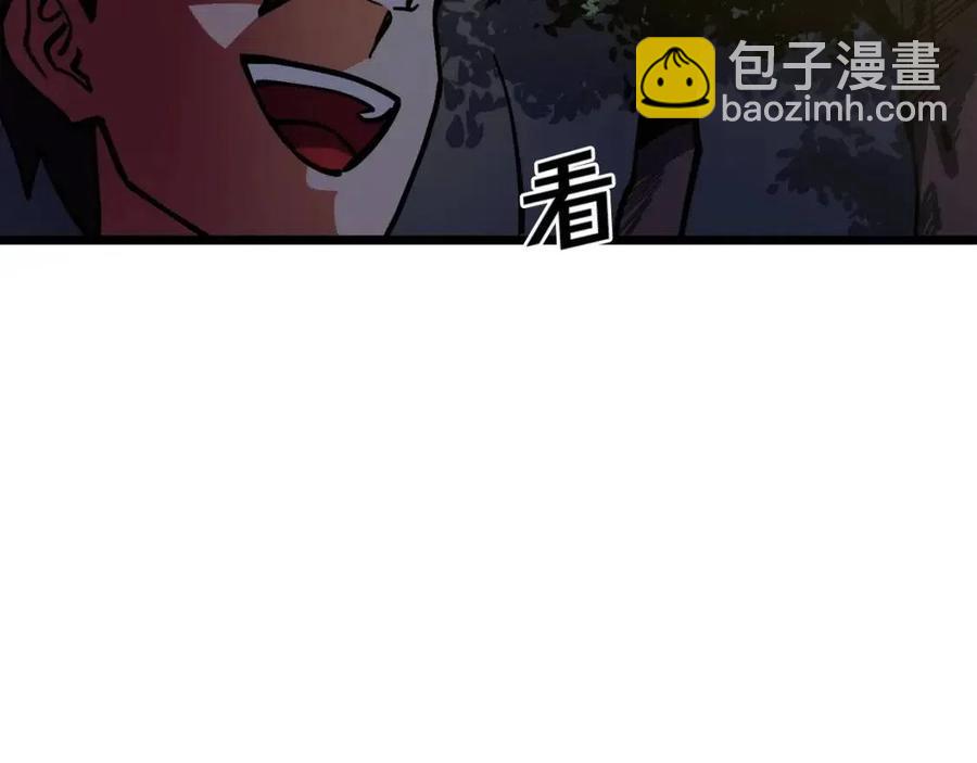 第26话 黑暗行者122