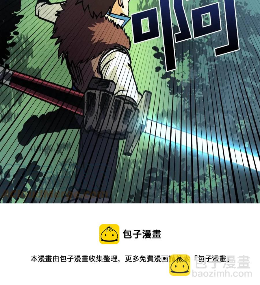 第26话 黑暗行者140