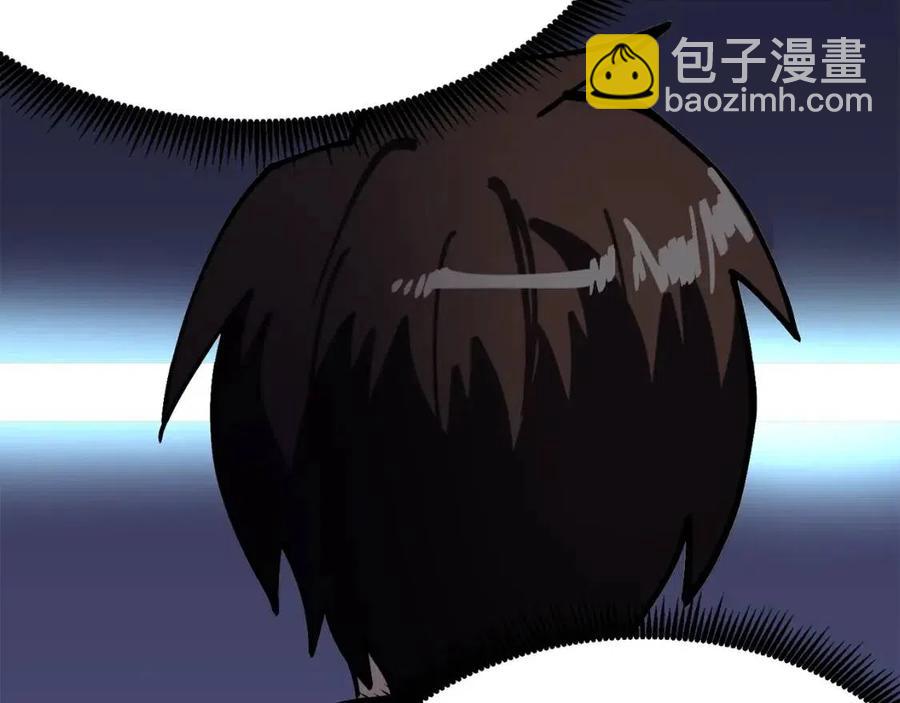 第26话 黑暗行者150