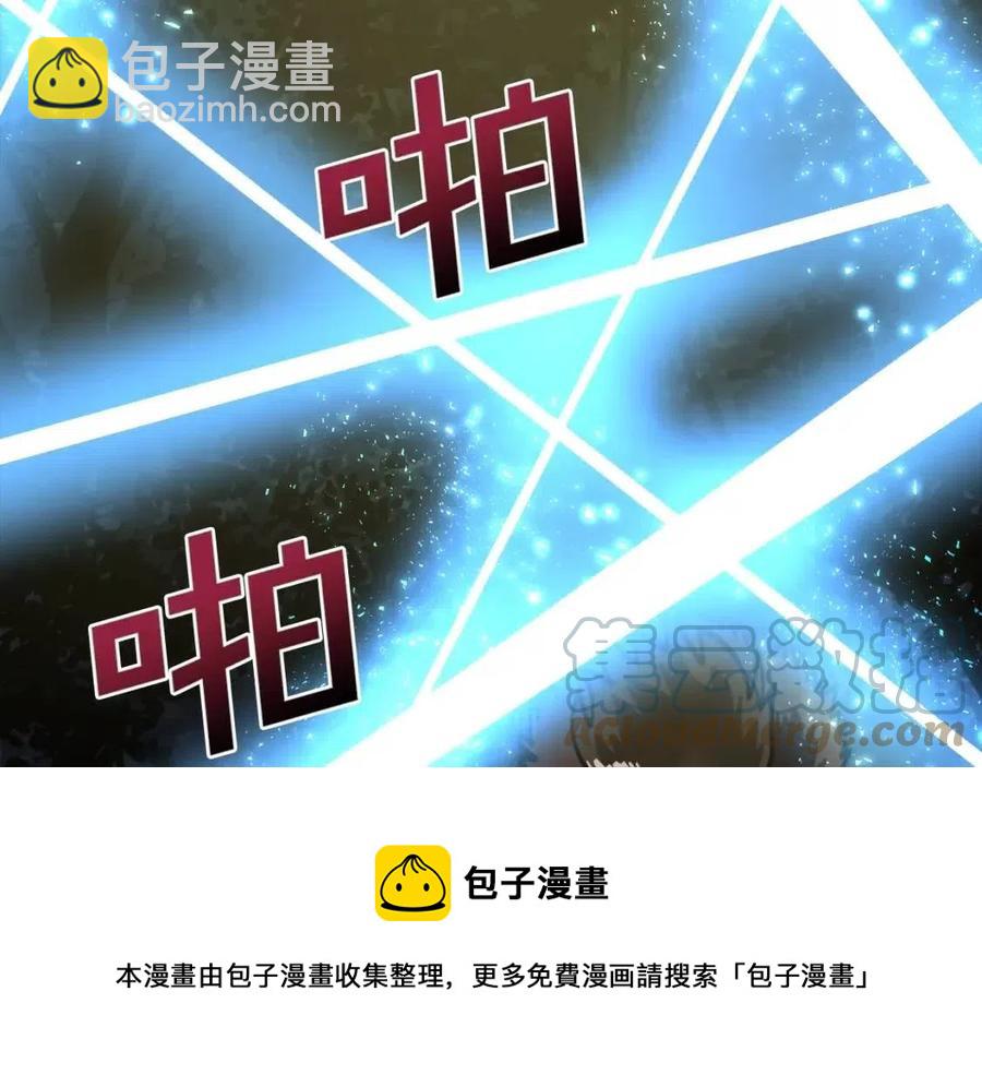 第26话 黑暗行者156