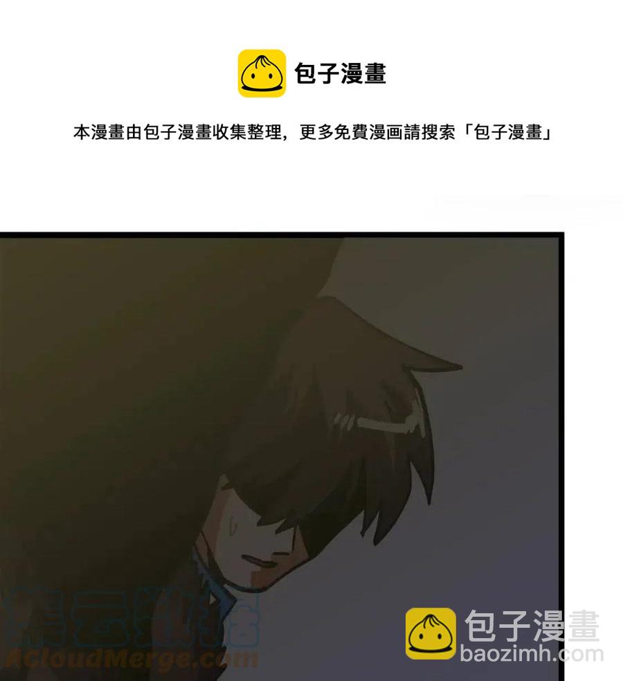 第26话 黑暗行者164