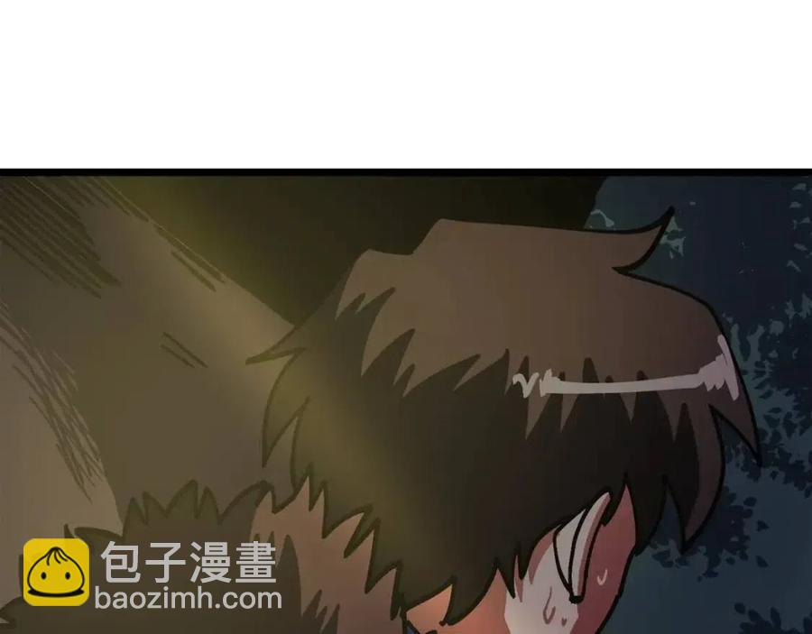第26话 黑暗行者175