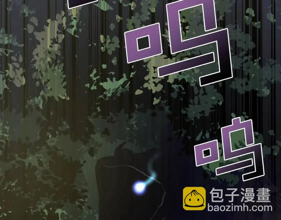 第26话 黑暗行者177