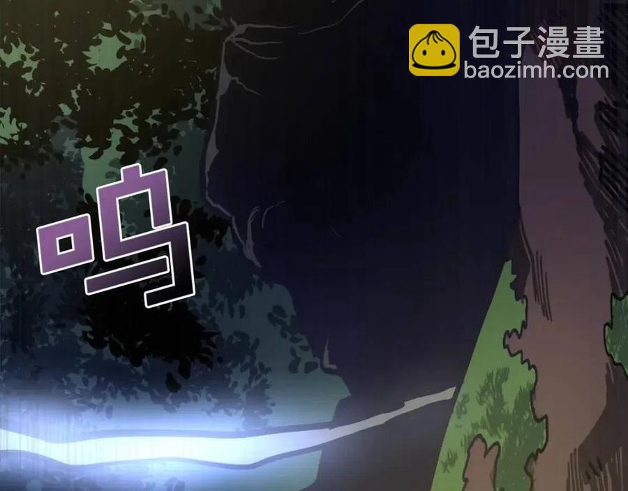 第26话 黑暗行者178