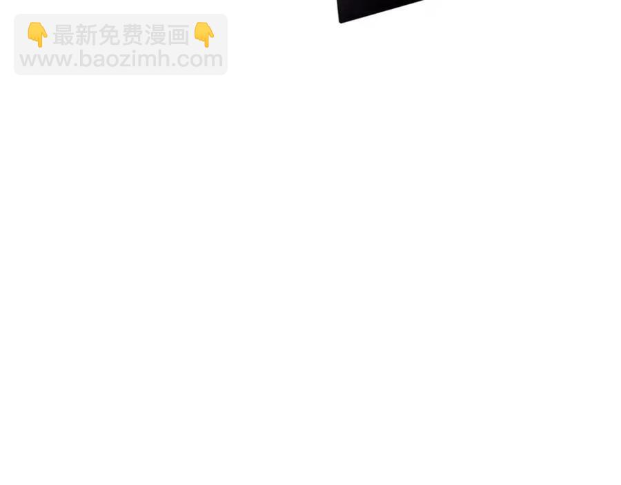 第26话 黑暗行者181