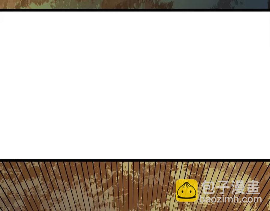 第26话 黑暗行者2