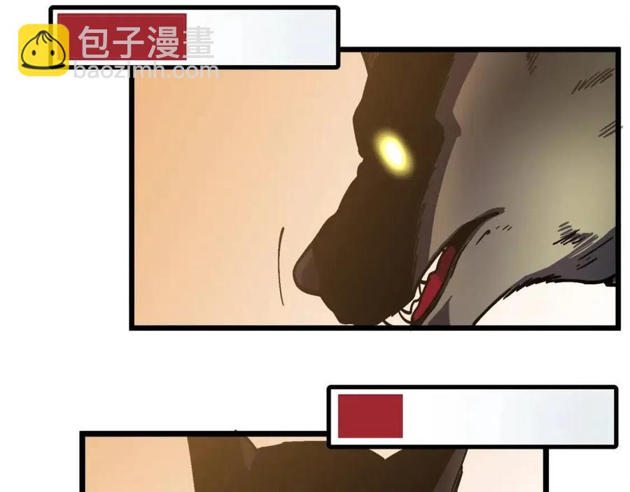 第26话 黑暗行者62