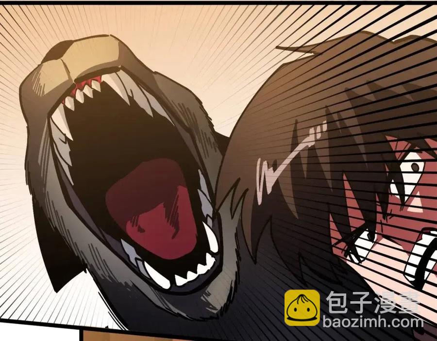 第26话 黑暗行者67