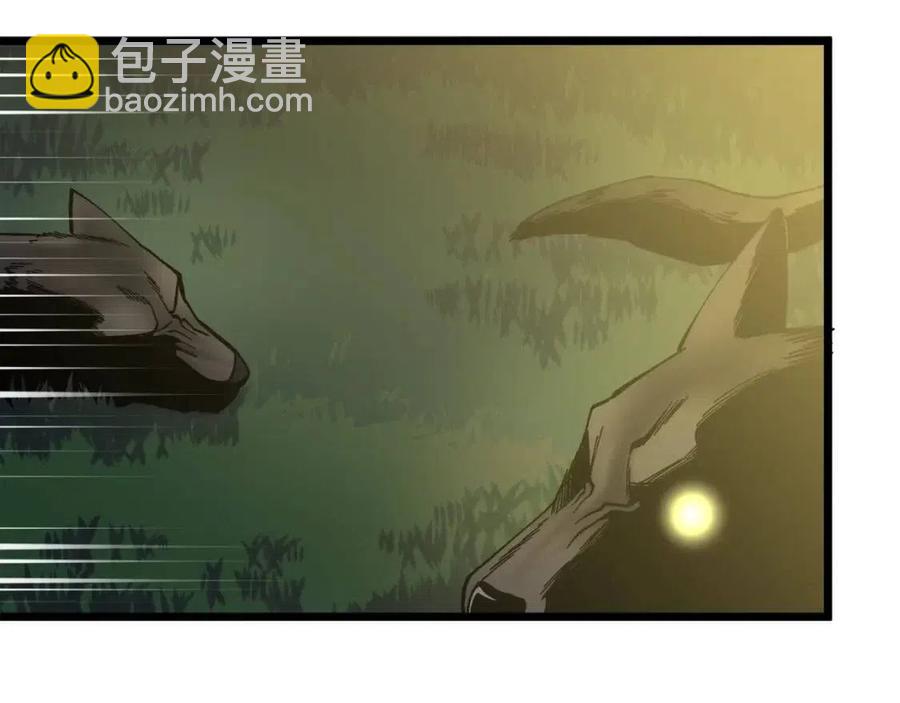 第26话 黑暗行者98