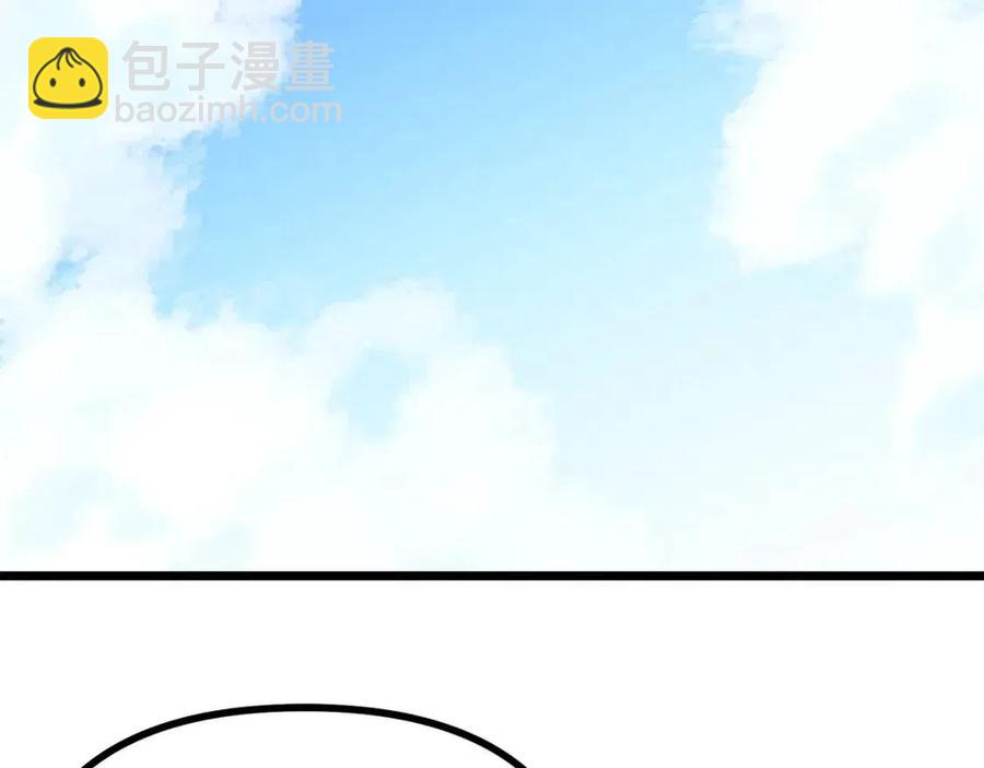 第28话 口才+114