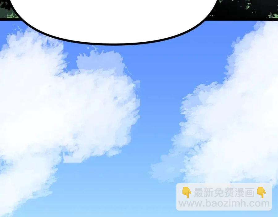 第28话 口才+1162