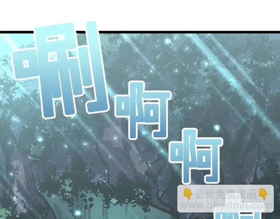 第28话 口才+1165