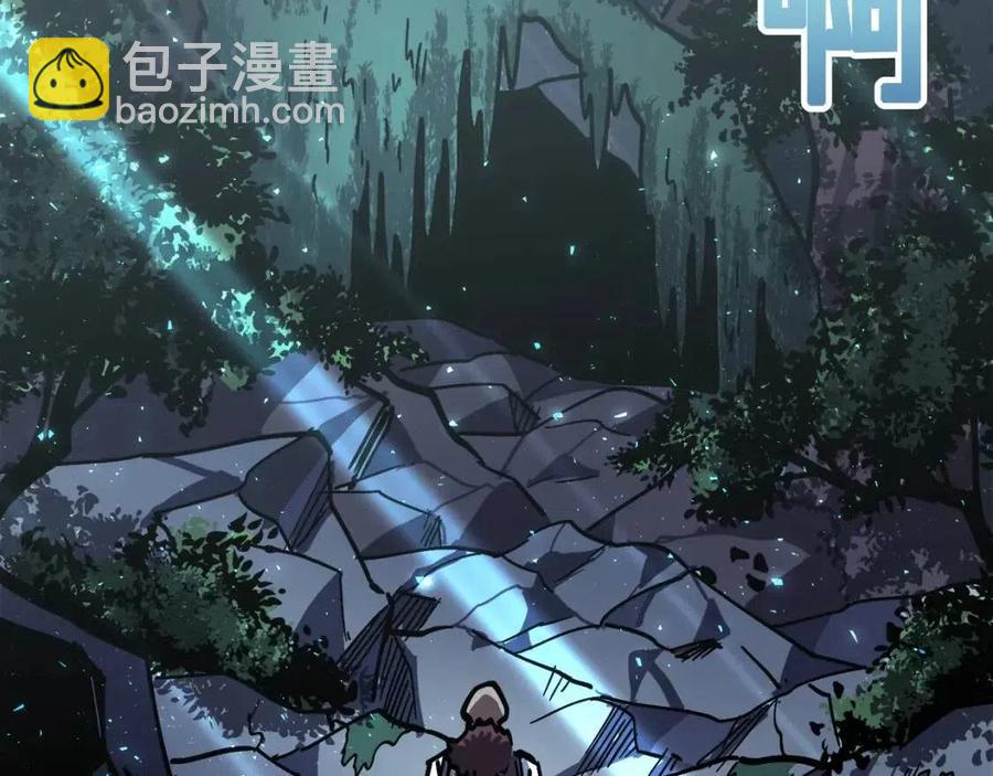 第28话 口才+1166