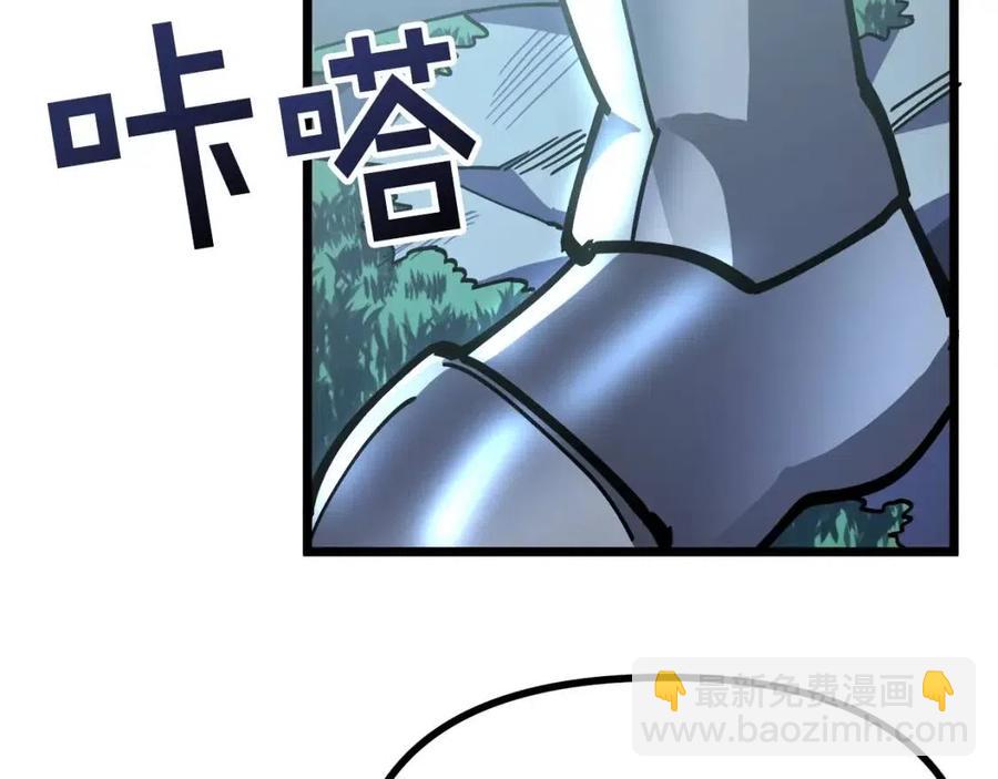 第28话 口才+1177
